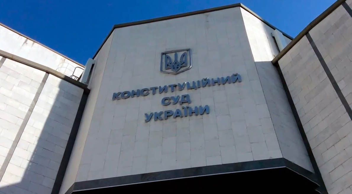 Розгляд справи про конституційність дострокових перегонів почнуть наступного тижня